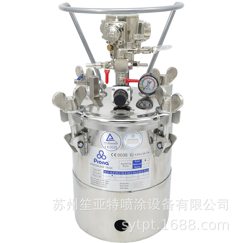 ̨�屦��PRONA��������ѹ��Ͱ10��ѹ����RT-10AS�������������Ͱ