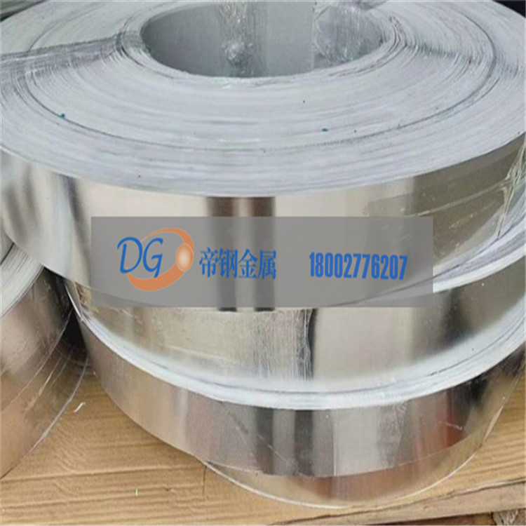帝钢现货5052铝合金带 拉伸冲压5052铝合金卷带 贴膜分条5052铝带