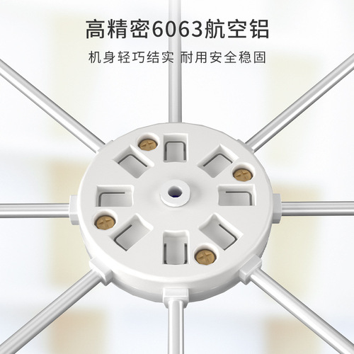 Central air conditioning outlet grille deflector anti-direct wind ceiling-mounted air conditioner air guide plate anti-shade no installation