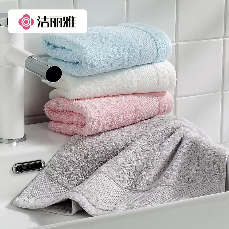 Jiliya 수건 일반 세척 얼굴 수건 면 수건 부드러운 자수 로고 노동 보호 홈 도매 7499