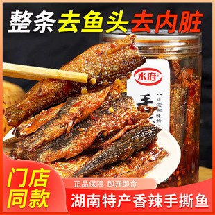 ������˺�~�ɟ�Ѭ��������˺�~�����e������ʳ��؛������˺208g