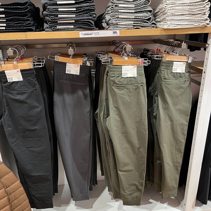 Japanese Single Men's and Women's Moisture-Wicking High-Elastic Sports Casual Pants Loose Outdoor Quick-Drying Fitness Pants 455408