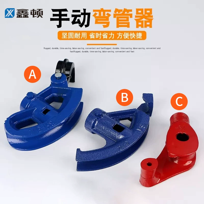 Xinton Ручной трубогиб Трубогиб Гибка медных труб Оцинкованные трубы Стальные трубы Утолщение труб Бендер