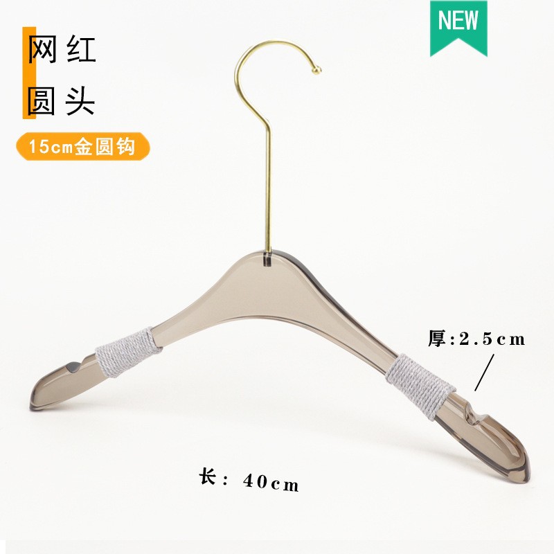 Percha Transparente para Ropa Infantil de Plástico Pulido para Tienda de Ropa image 27