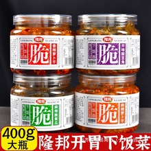 ¡}С̲_θᶹ_θS400˹b