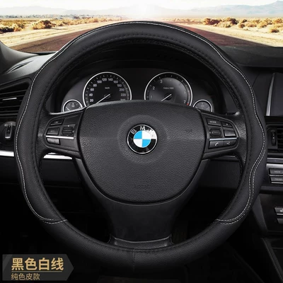 Steering wheel cover: Anti-Slip Leather Cover - solid-color-leather-steering-wheel-cover-black-with-white-lines-other