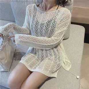 Hollow Thin Top for Women 2025 Summer Loose Thin Lazy Style Long-Sleeved Sun Protection Knitted Blouse Mid-Length