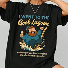 O 32971 Goob Lagoon Brain Amoeba T-Shirt ȤζT�� �羳ŷ
