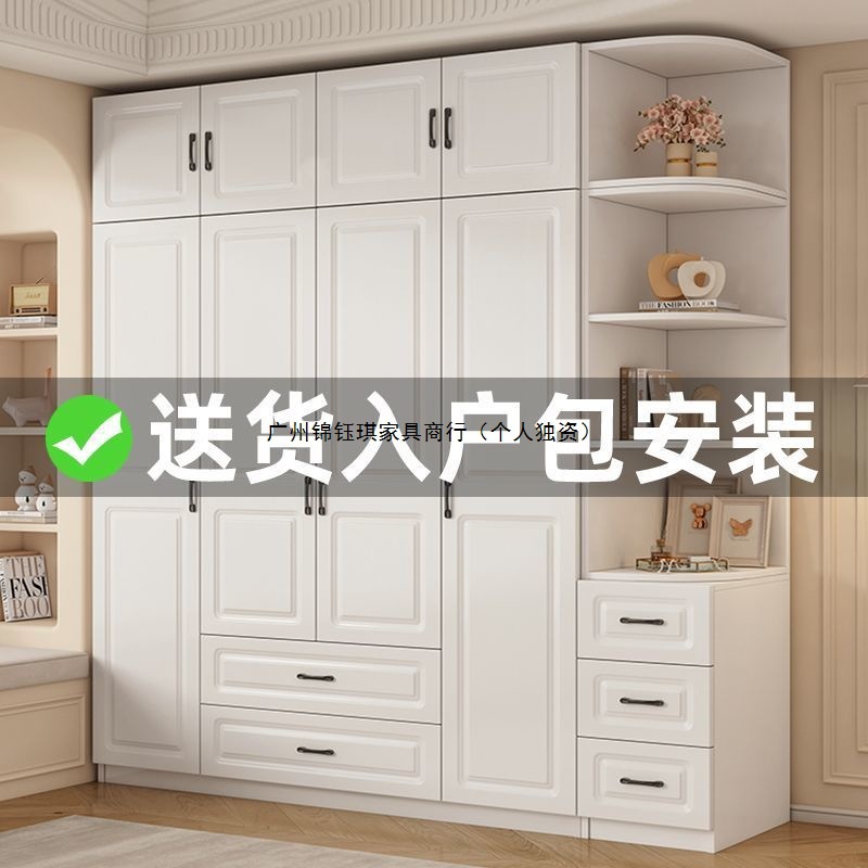 Wardrobe for Home Bedroom Modern Simple Storage Cabinet for Small Apartment Rental with Drawer European Style Double Door Wardrobe
