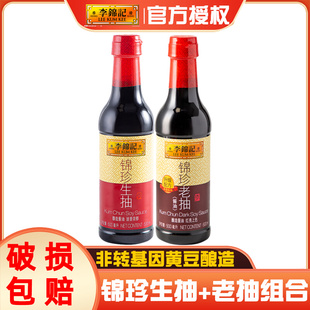 #\ӛ\+ϳ500mLcպu͟ɫtu{