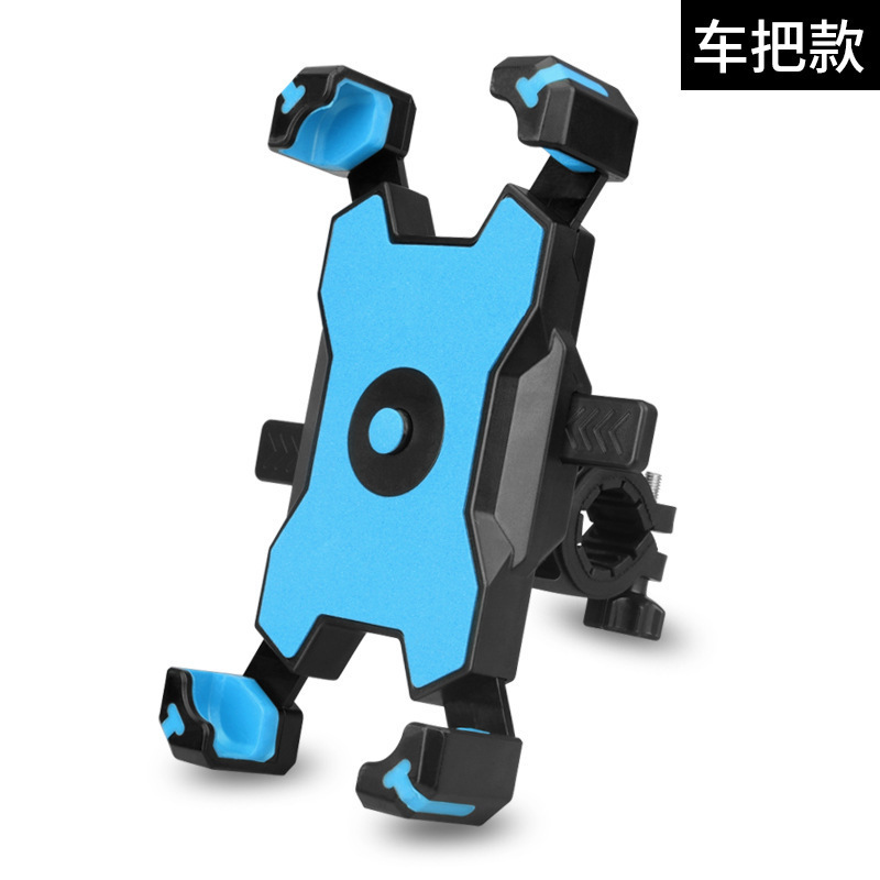 電気自動車の携帯電話のナビゲーションスタンドの外付けの電気自動車のスタンドのオートバイの自転車のナビゲーションは車のスタンドに乗ります。|undefined