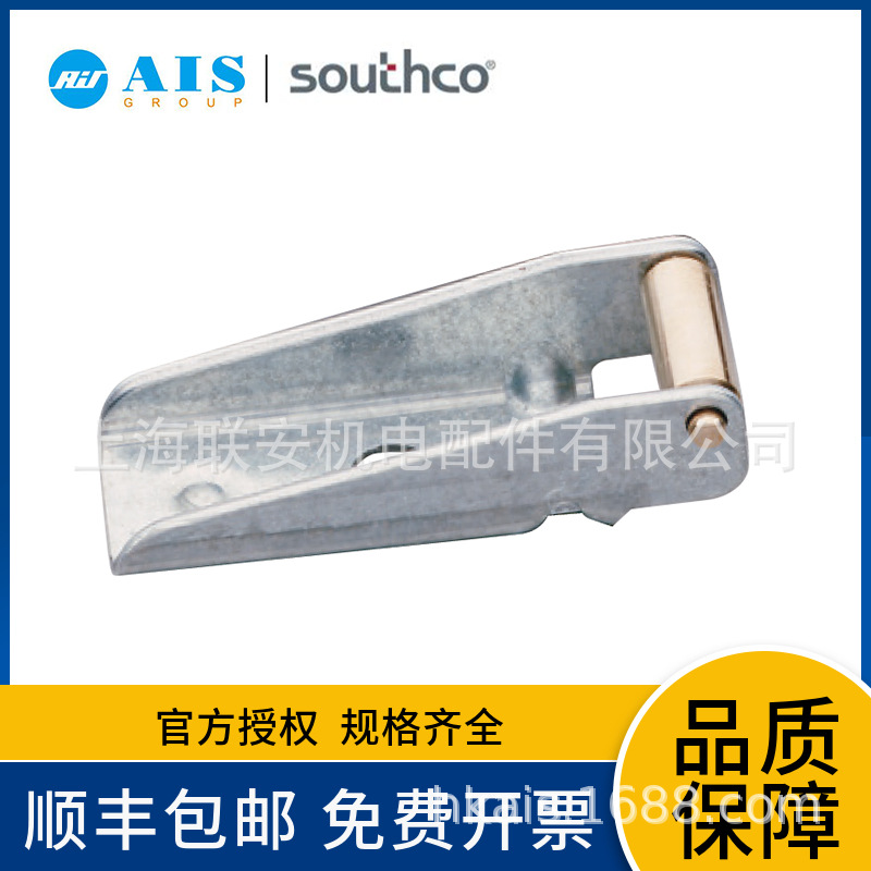 ����SOUTHCO�������ϵͳ, ����˫���������� F2-20-11