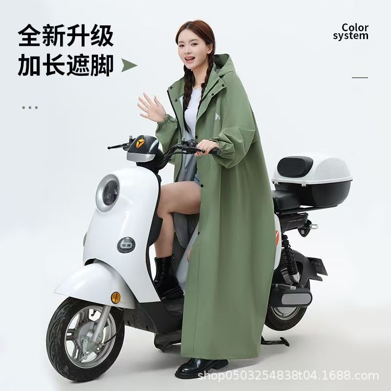 レインコート 電気自動車 レディース ロング 全身防雨 メンズ 大人 ウインドブレーカー スタイル 人車分離 サイクリング ポンチョ ロング|undefined