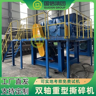 �U늾����������a�� �������řCе��|˺��C �p�S����˺��C