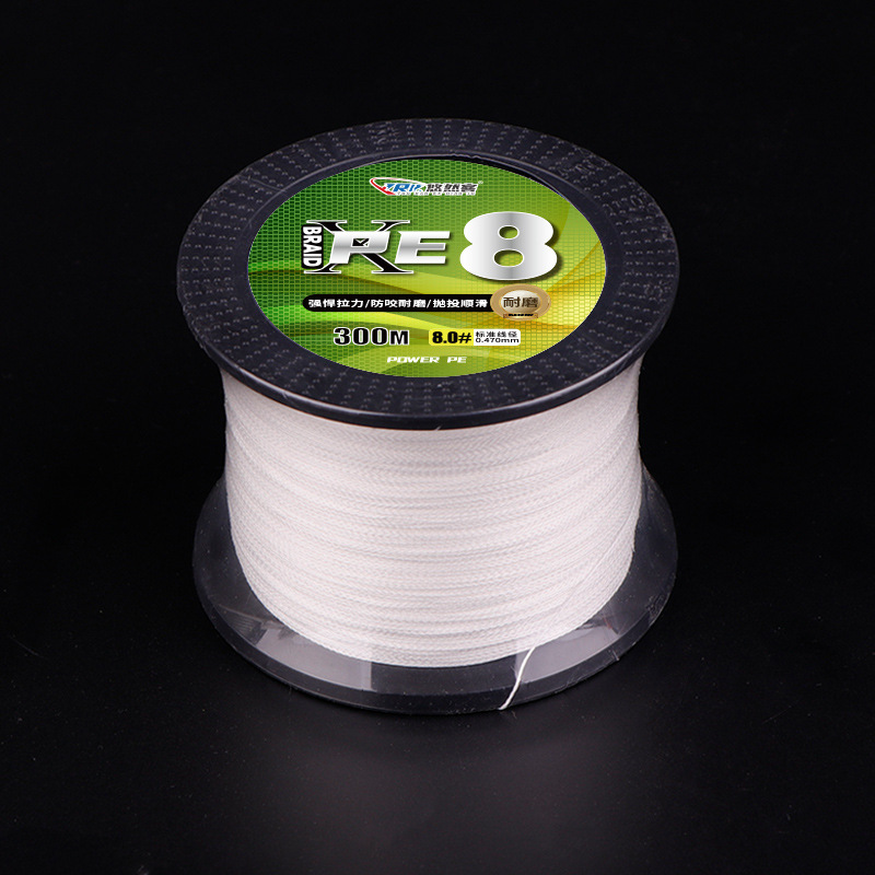 300.8m series (white)