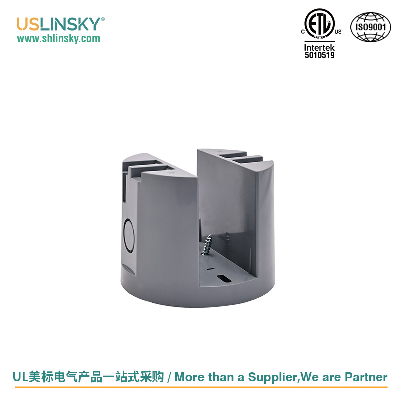 USLINSKY灵天美装明标CFB-2ETL认证PPOPVC材质吊顶接线盒