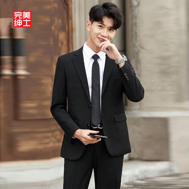 Perfect Gentleman Suit Jacket Men's Business Formal Wear Professional Suit High-End Shoulder Pad Wedding Dress Casual Perfect Gentleman Suit Jacket Men's Business Formal Wear Professional Suit High-End Shoulder Pad Wedding Dress Casual