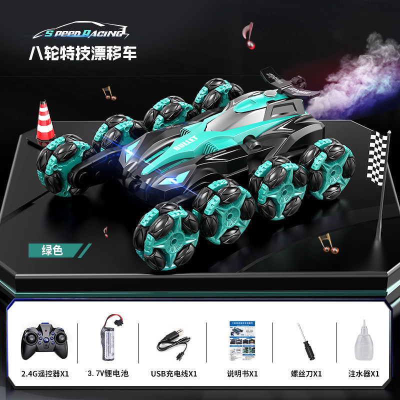 八輪の特技のリモコンの車の2.4Gのジェスチャーの感応のドリフトのスプレーの照明の音楽は腕を振って自動車の子供のおもちゃを登ります。|undefined
