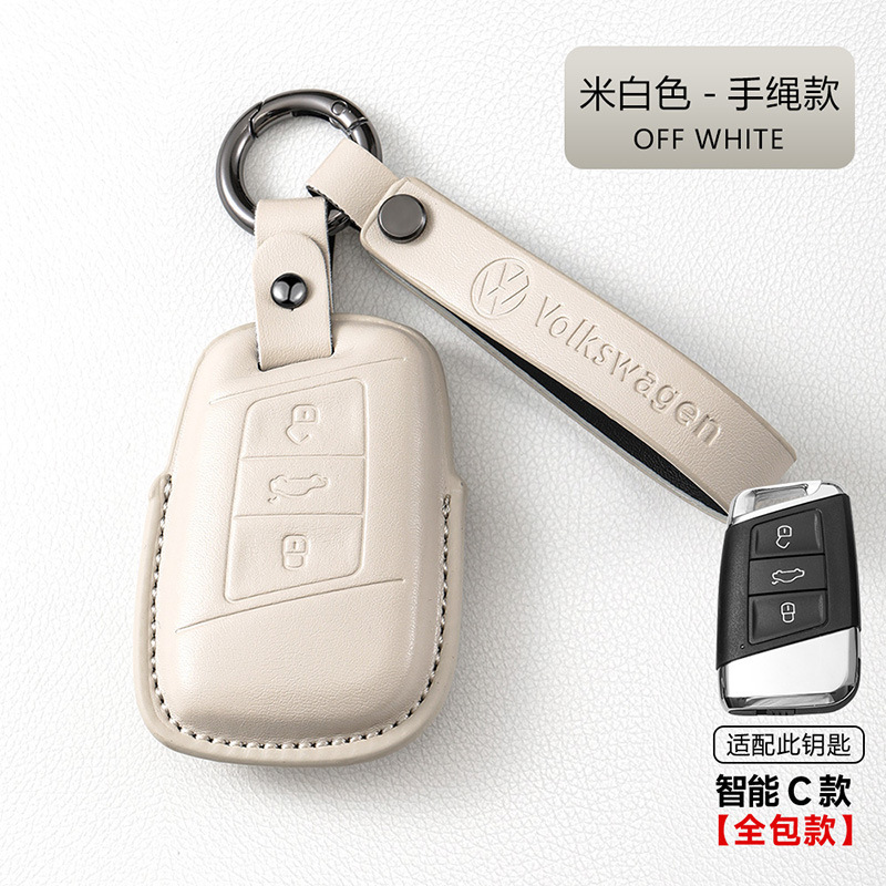 フォルクスワーゲンキーカバーMagotan Passat CC Sagitar Bora Tuyue Tanyue Langyi Tiguan Lレザーバッグバックルに適しています。|undefined