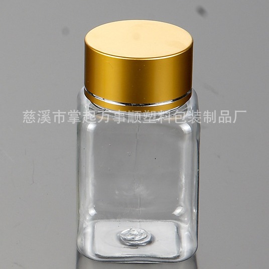 塑料瓶 药瓶 胶囊瓶 保健品瓶 蜂胶瓶 PET瓶  JN-013