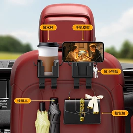 车载手机支架;手机支架;遮阳挡