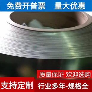 ���~�� C7701���~Ƭ ���~��\ ���~�� ����~ �y���~�� 0.1 0.2mm