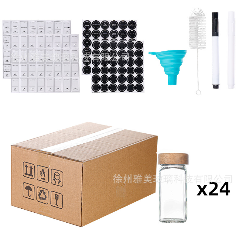 [아카시아 나무 덮개] 24 세트