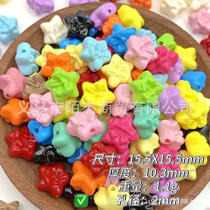 亚克力蝴蝶结五角星串珠 diy发绳饰品配件手机链包挂钥匙扣材料|undefined