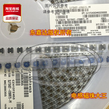 SLF7045T-102MR14-PF TDK�NƬ���ι���늸� 7x7x4.5 1MH 0.14A