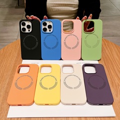適用iPhone15液態磁吸14手機殼13無線充電12保護套蘋果11p硅膠殼