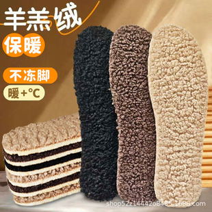 Ů��ܛ��վ��ܛ�ﶬ������������ʺ�Мp�𶬼���ë�ӽq��ůЬ�|