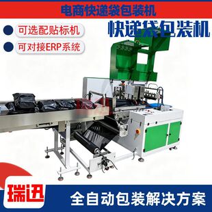 ����900����Ĥ��ʽ���b�C PEĤ���f���ԄӰ��b�C��������f��C