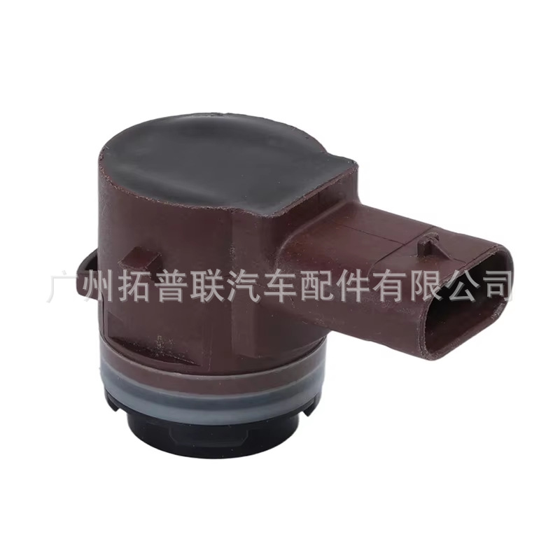 1127502-11-D 1127502-13-C Is Suitable for the Model 3 Reversing Radar Pdc Parking Sensor