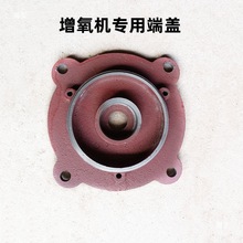 ����ˮ܇ʽ�����Cˮ늙Cˮ�ö��wǰ�w���w1.5kw �~��늙C���