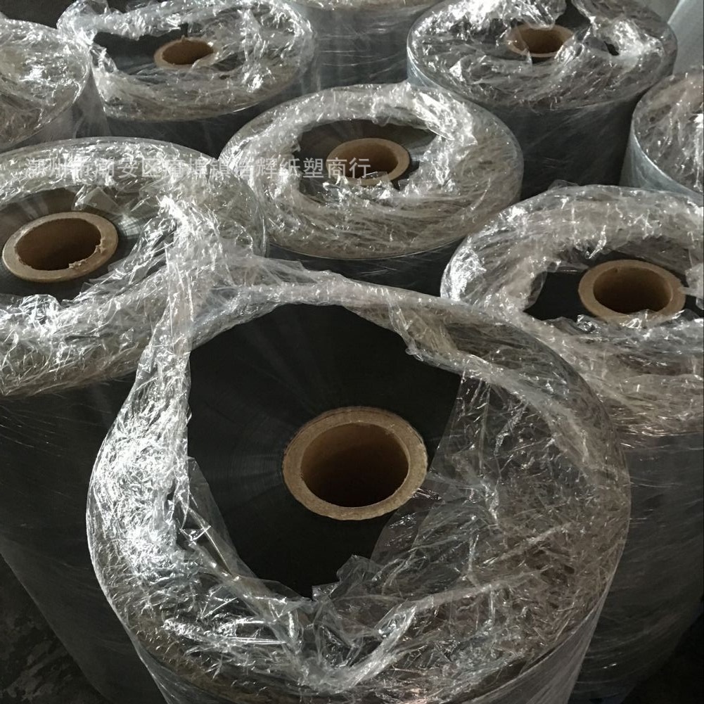 CPP流延铝膜  CP机材铝膜  内层包装膜 镀铝膜