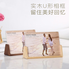 7寸櫸木斜面照片框8寸胡桃木u型創意畫框影樓實木亞克力相框擺台