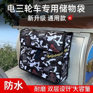 �܇�����������������f܇ˮ����݆܇�ռ{���֙C�������