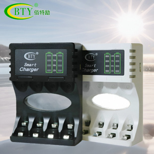 Bty5 Battery Charger Bty Smart Toy Alarm Clock Remote Control No. 7 Ni-Mh Battery