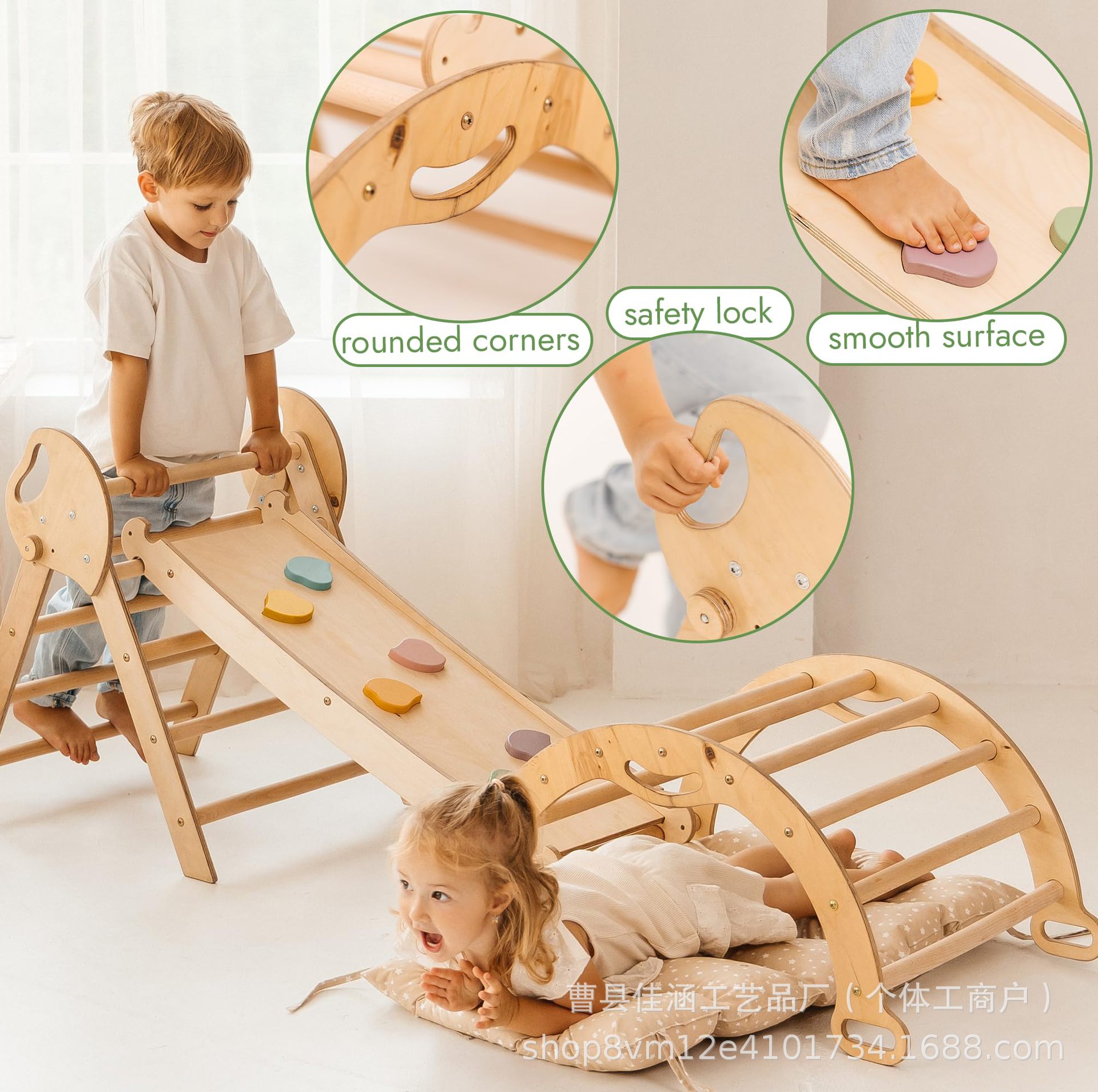 New Wooden Children's Climbing Frame Indoor Three-In-One Montessori Sensory Fitness Toy Baby Rocking Chair Toy Set