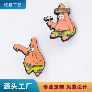 �S�Ҷ��ƽ��ٻ������¿�ͨ�������￾��¬m�Ź�˾logo��־�o����