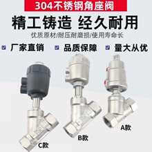 304P䓚ӽy ^͸ߜYДyT ¿ԄӚ15