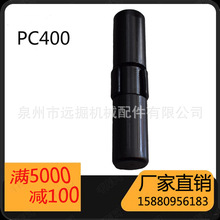 PC400 Ф Ф ھڶ tooth pin