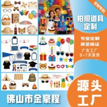 �S�Ҷ������}�Ɍ��b���Ʒ�����������}���յ������R���������