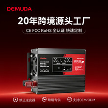 ̫�������������1000W��������������̫���ܿ���һ��� ��Ʒ
