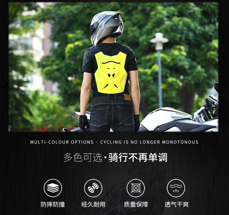 S-189麻绳纹护甲-详情_11.jpg