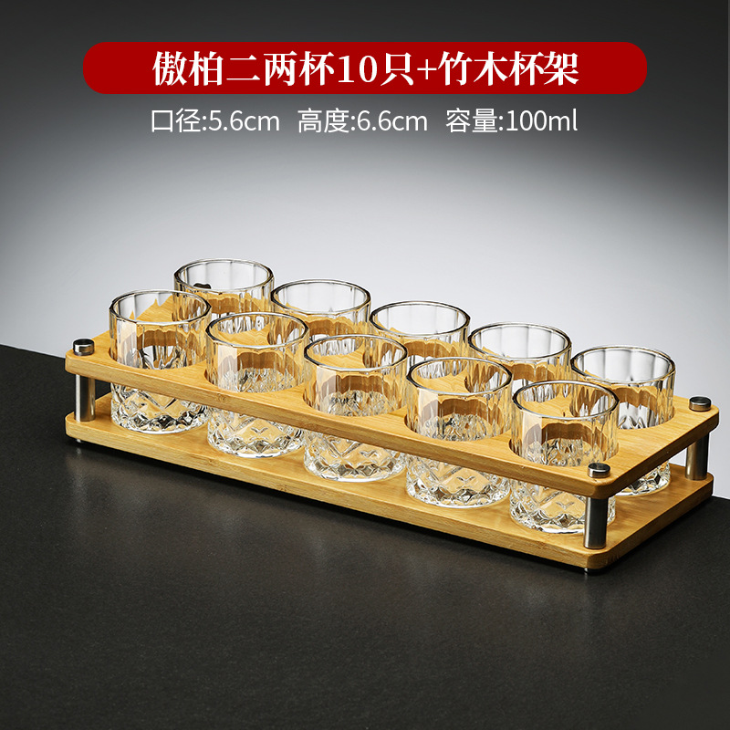 [10컵 1스탠드] 100ml 0.1kg 아오바이컵 10개 + 대나무스탠드