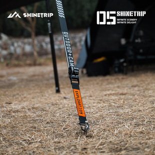 ɽȤShineTrip05���g�L�Z�L�K������Ļ�U�b������T�d���Կ���