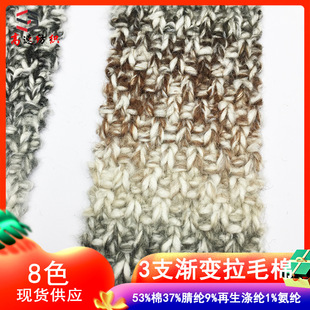 3֧�u׃��ë�޼���TT�R���޻�ʽ��53%��37%��]9%������]1%���]