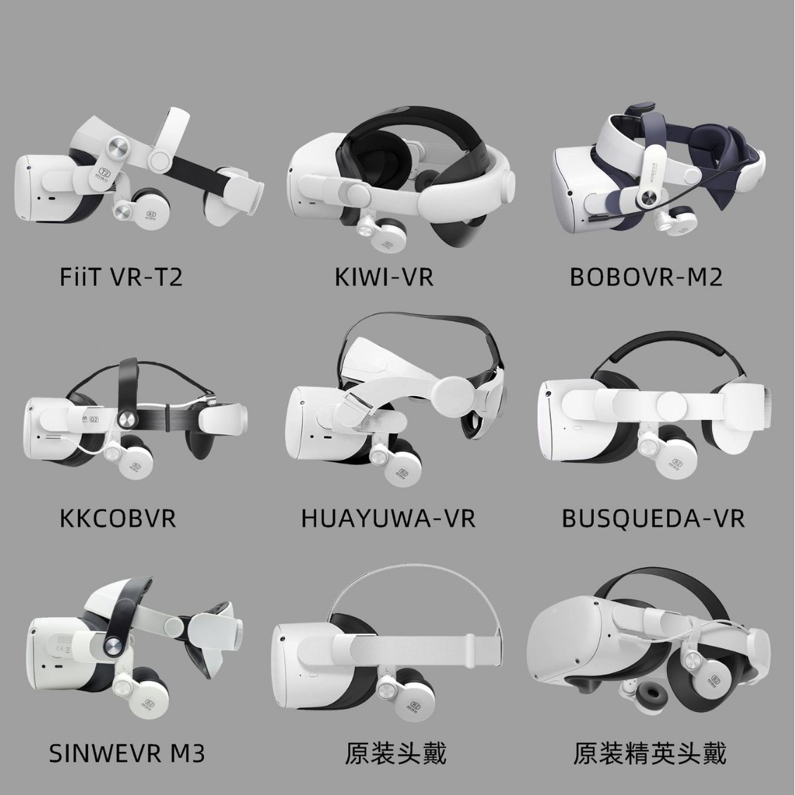 B2 orejeras de transmisión de sonido ajuste VR todo-en-una máquina Oculus Quest2 T2 accesorios de desgaste de la cabeza original de sonido cómodo transfronteriza
