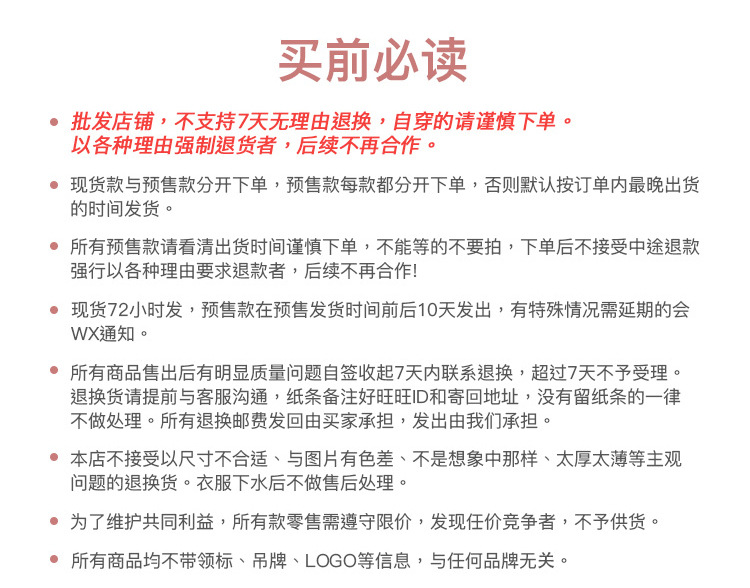 f902983c91dbe7e1b9d4b5a0b27ffe